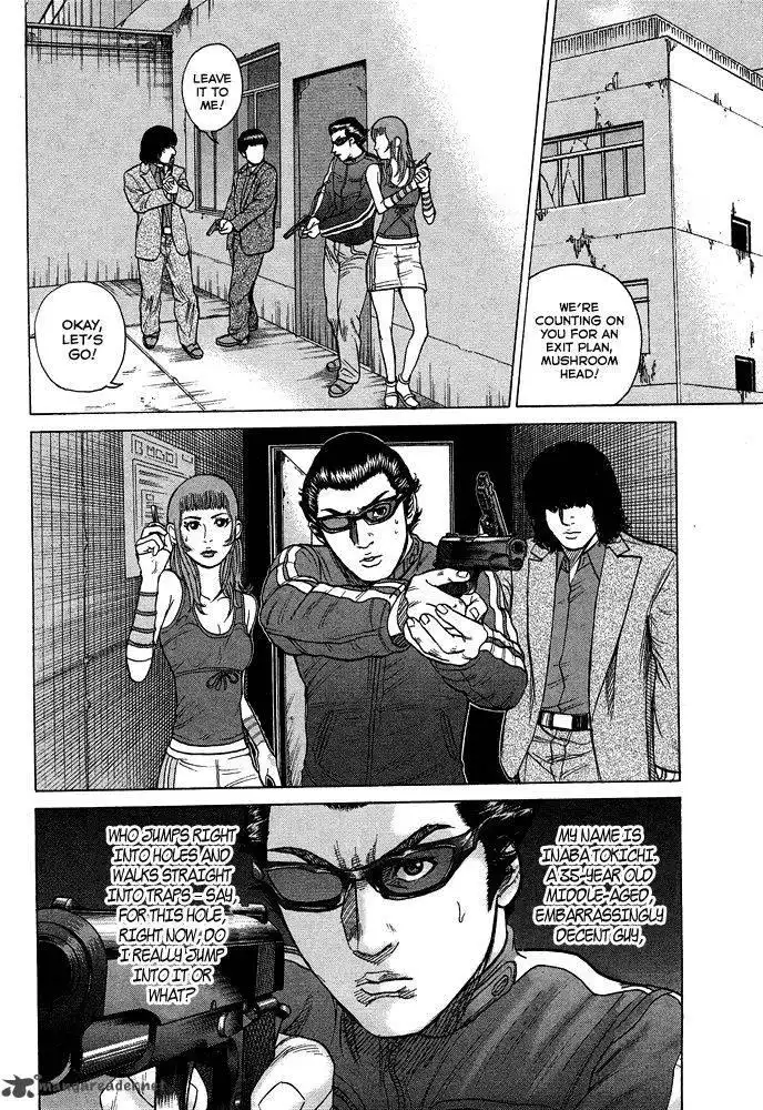 Kyou Kara Hitman Chapter 55 23